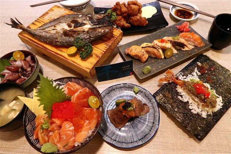 永和 日本料理 千壽司 永安市場 033.jpg 永和 日本料理 千壽司 永安市場 033.jpg