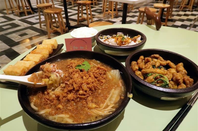 新店 大坪林 拾松 辦桌小吃 菜單 026.jpg 新店 大坪林 拾松 辦桌小吃 菜單 026.jpg