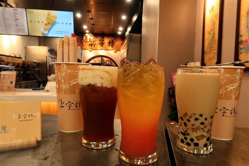 永和飲料推薦 上宇林 鮮奶茶 菜單072.jpg 永和飲料推薦 上宇林 鮮奶茶 菜單072.jpg