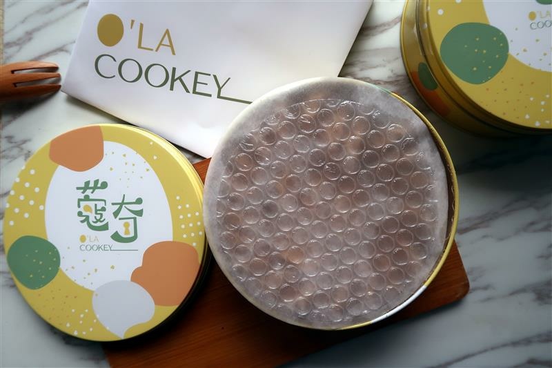 O'LA Cookey 蔻奇 曲奇餅 伴手禮 008.jpg