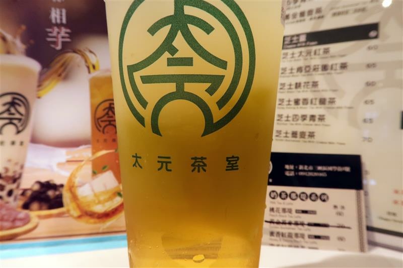 三峽手搖飲推薦 太元茶室 芋圓 032.jpg