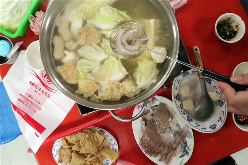 海魚翅火鍋 茄萣 菜單036.jpg 海魚翅火鍋 茄萣 菜單036.jpg