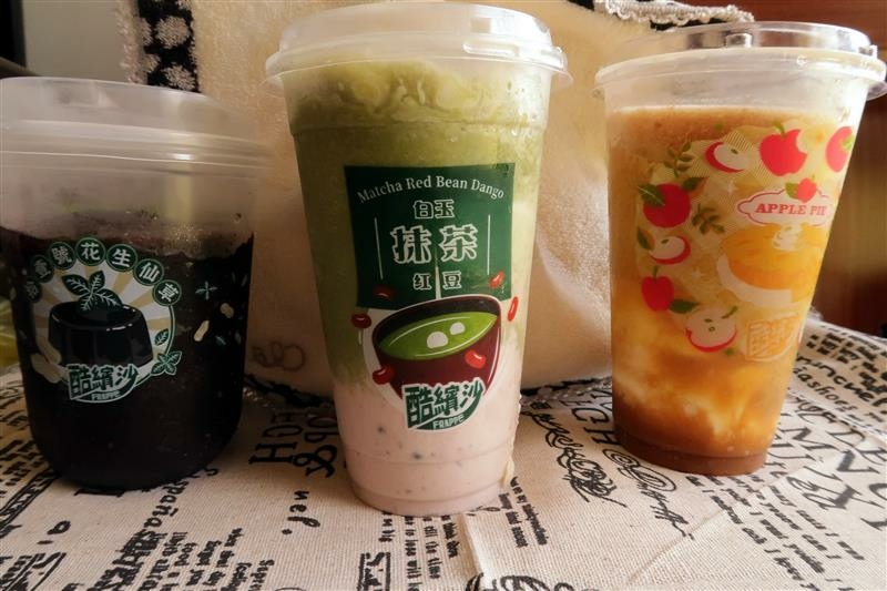 全家冰沙 酷繽沙 (11).jpg 全家冰沙 酷繽沙 (11).jpg