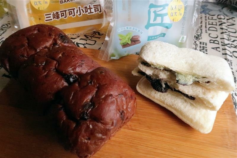 全家便利商店 薄荷麵包甜點 (9).jpg 全家便利商店 薄荷麵包甜點 (9).jpg