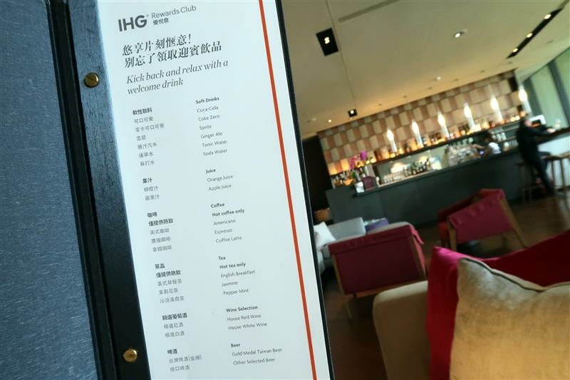 台南 大員皇冠假日飯店 房間 遊樂區 (14).jpg