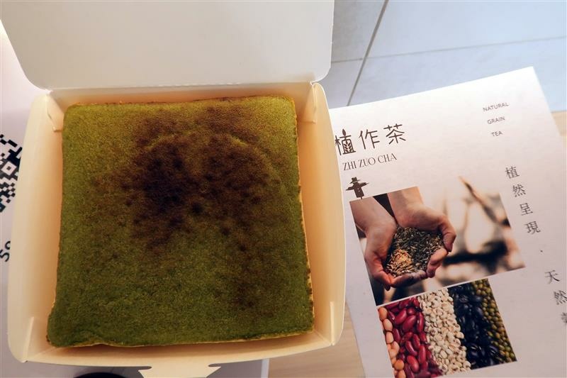 新店飲料推薦 植作茶 黑豆茶 (38).jpg