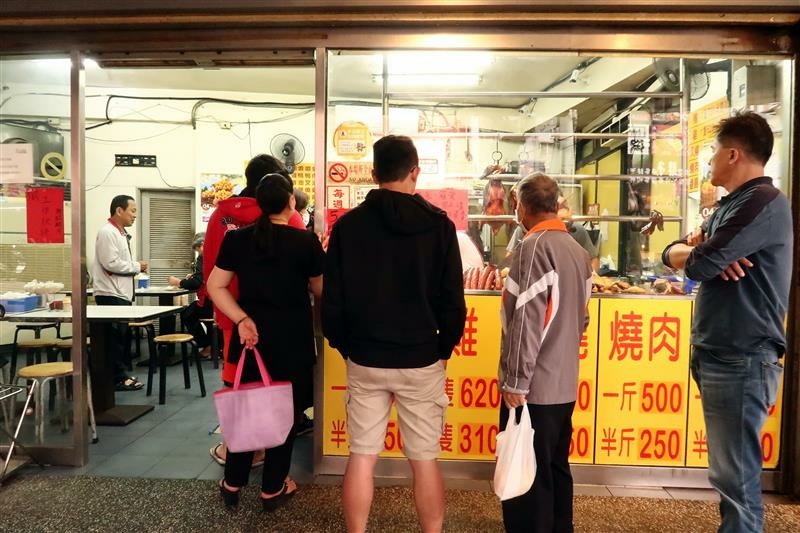 永和燒臘 香港陳記港式燒臘 (10).jpg