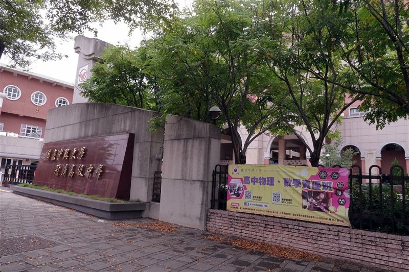 台中大里早餐 美村尼克 中興大學高中 (1).jpg