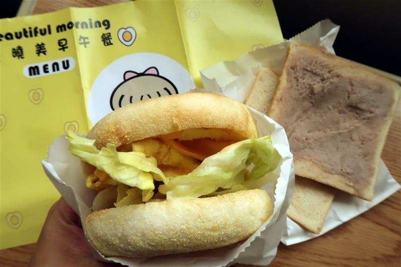 台中大里早餐 晨曉美 (11).jpg 台中大里早餐 晨曉美 (11).jpg