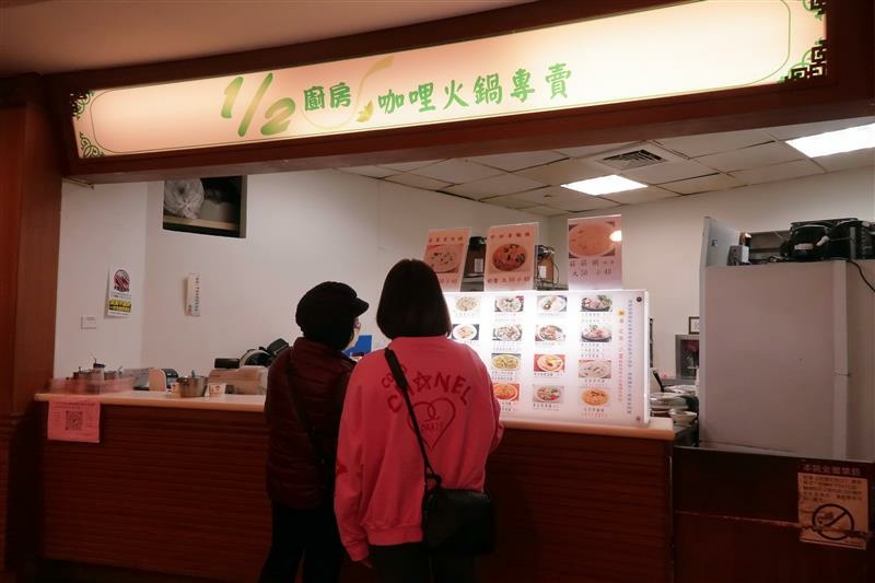 慈濟 住院 單人病房 素食 訂餐 美食街 輔具租借 010.jpg