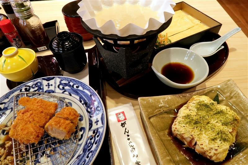 がんこ 莞固和食Ganko 菜單 商業午餐 032.jpg がんこ 莞固和食Ganko 菜單 商業午餐 032.jpg