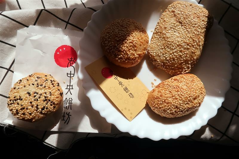 小碧潭站 央北 燒餅 老中央餅坊 名產 (14).jpg 小碧潭站 央北 燒餅 老中央餅坊 名產 (14).jpg
