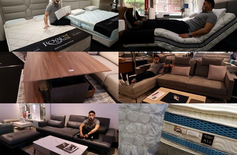 新店家具展新北家具推薦床墊推薦家具推薦.jpg 新店家具展新北家具推薦床墊推薦家具推薦.jpg