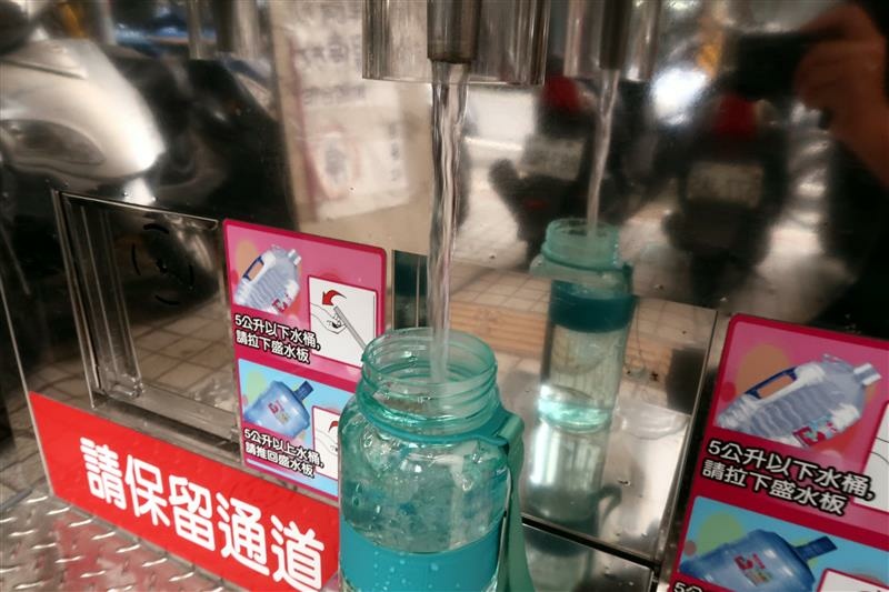 幸福水屋 共享淨水器 高科技食用水 麥飯石 泡茶  025.jpg