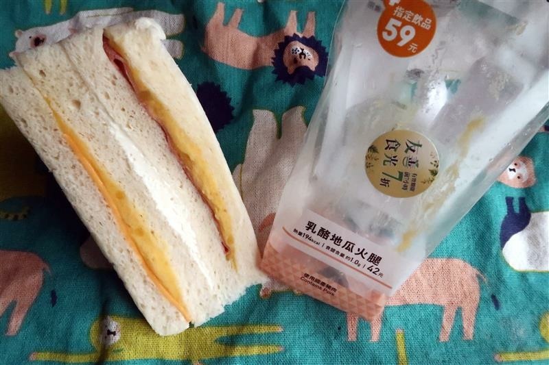 全家便利商店7折 乳酪地瓜火腿三明治 (3).jpg 全家便利商店7折 乳酪地瓜火腿三明治 (3).jpg