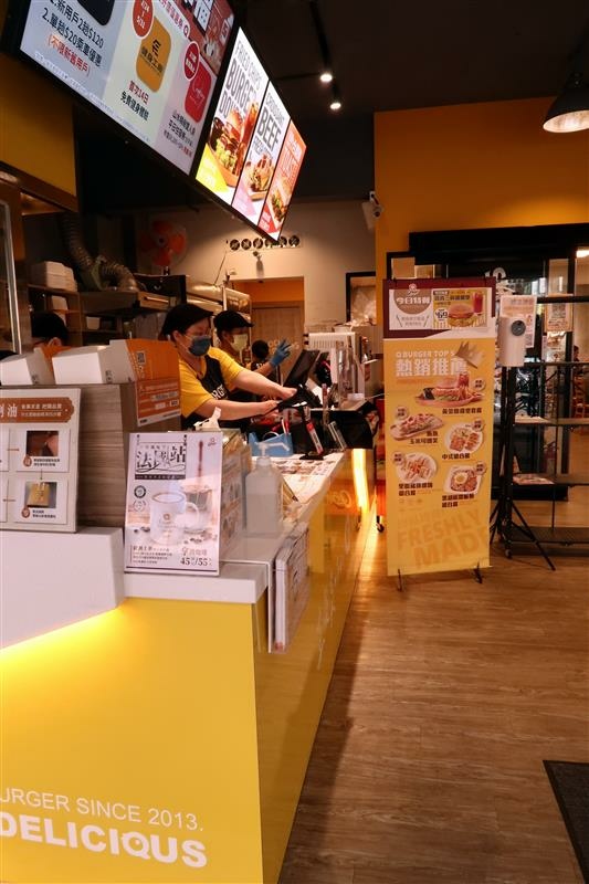 新北加倍券 Qburger 新店 早餐 005.jpg