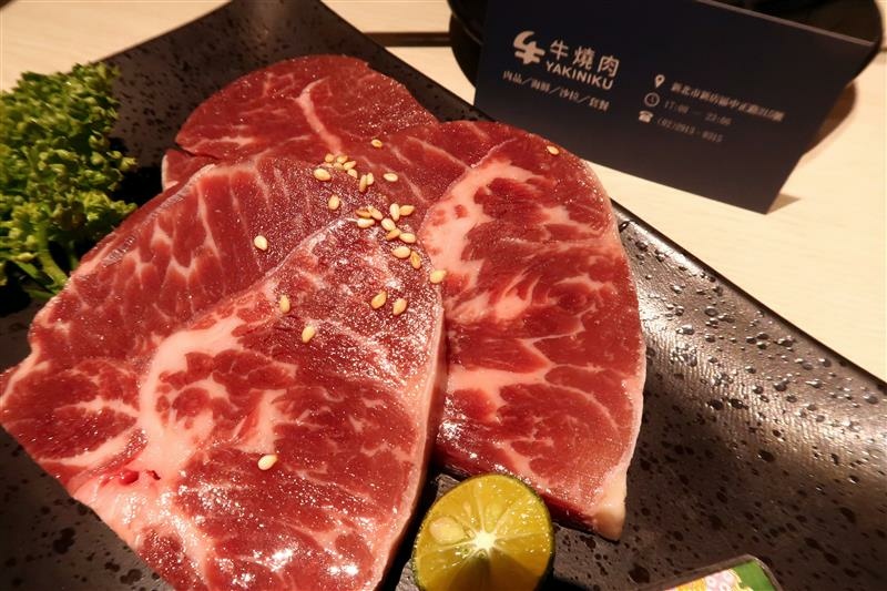 新店燒肉 新店燒烤 牛燒肉 新店聚餐 平價 038.jpg