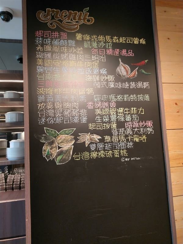 萬麗酒店 雙床雙人房 早餐 (29).jpg