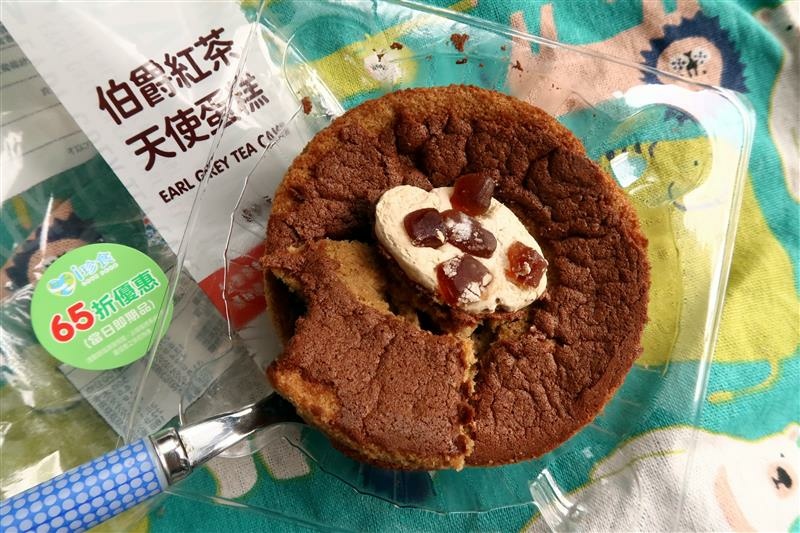 7-11 i珍食 小七 伯爵紅茶天使蛋糕 (8).jpg 7-11 i珍食 小七 伯爵紅茶天使蛋糕 (8).jpg