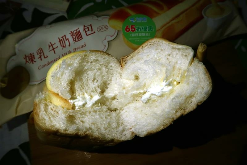 7-11 i珍食 小七 煉乳牛奶麵包 (6).jpg