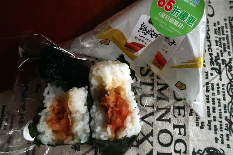 7-11 i珍食 熟成明太子飯糰 (5).jpg 7-11 i珍食 熟成明太子飯糰 (5).jpg