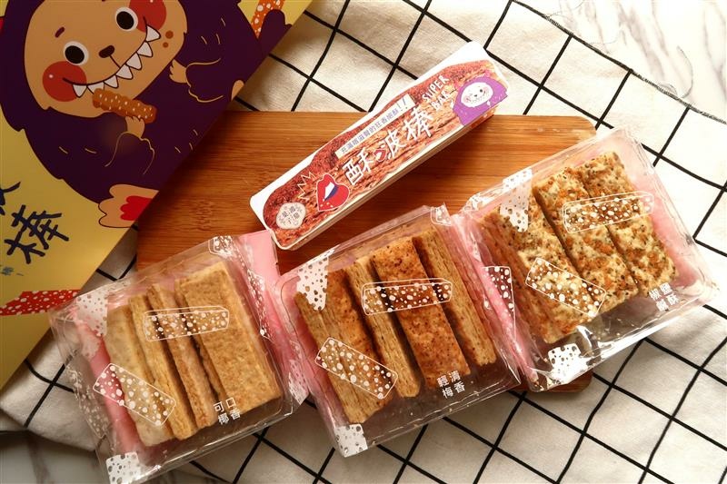 鴻鼎菓子 酥啵棒 小町擂茶曲奇 宅配甜點 021.jpg