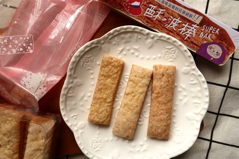 鴻鼎菓子 酥啵棒 小町擂茶曲奇 宅配甜點 030.jpg