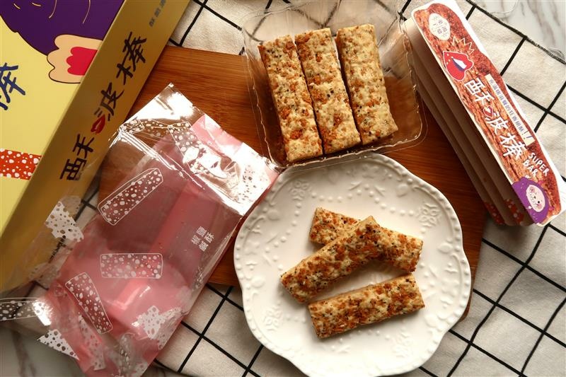 鴻鼎菓子 酥啵棒 小町擂茶曲奇 宅配甜點 033.jpg