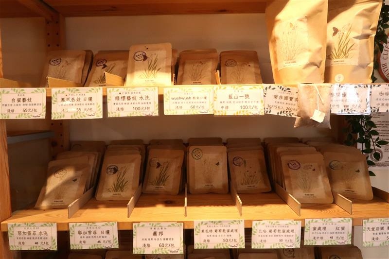 新北加倍券 新店美食 希望種子咖啡 下午茶 (13).jpg