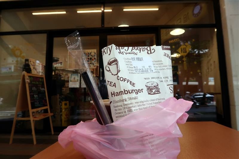 新北加倍券 新店區公所美食 旭日咖啡 三明治 (7).jpg 新北加倍券 新店區公所美食 旭日咖啡 三明治 (7).jpg