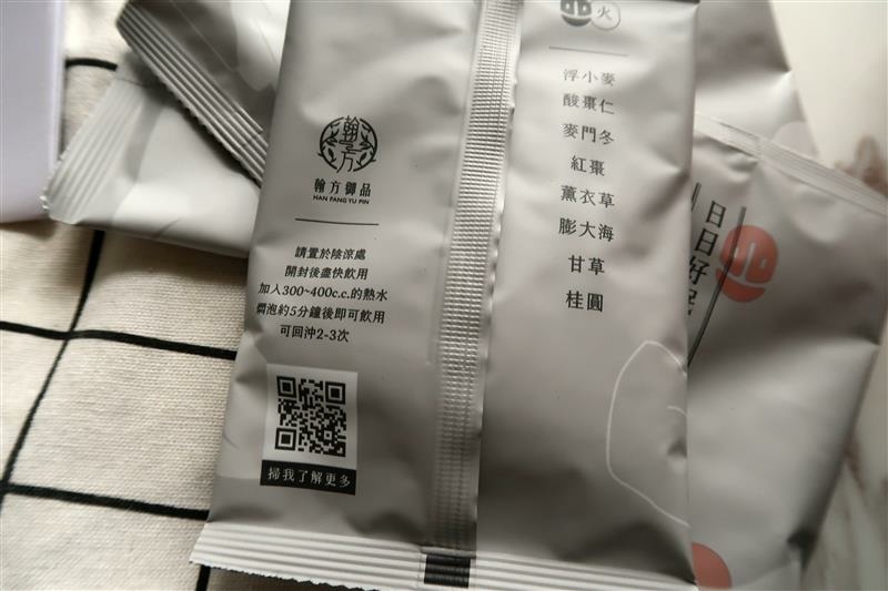 日日好眠茶 翰方御品 幫助睡眠 007.jpg