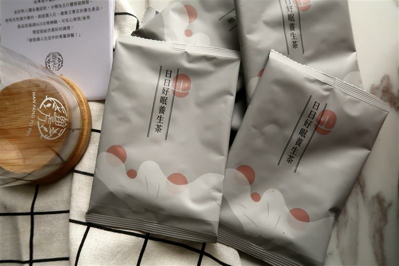 日日好眠茶 翰方御品 幫助睡眠 006.jpg