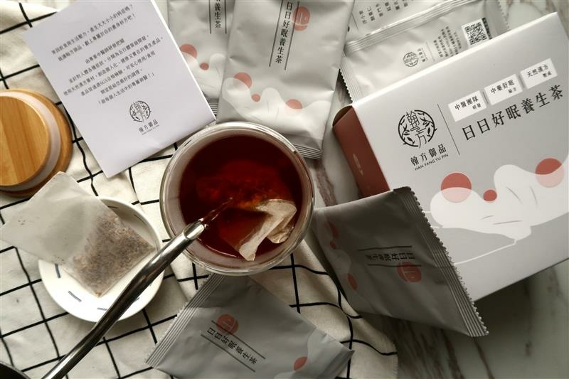 日日好眠茶 翰方御品 幫助睡眠 017.jpg 日日好眠茶 翰方御品 幫助睡眠 017.jpg
