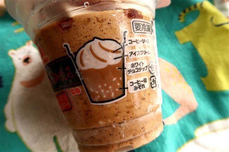 7-11冰  森永 客美多 漂浮冰咖啡聖代007.jpg