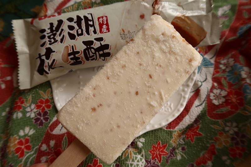 澎湖花生酥雪糕 7-11冰品005.jpg