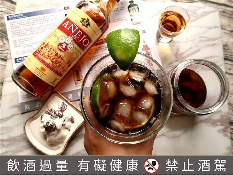 安蘭五星級蘭姆酒 菲律賓RUM 酒漬葡萄乾 蘭姆酒調酒 未滿18歲請勿飲酒 023.jpg 安蘭五星級蘭姆酒 菲律賓RUM 酒漬葡萄乾 蘭姆酒調酒 未滿18歲請勿飲酒 023.jpg