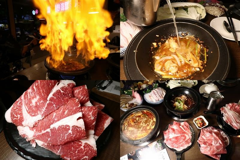 狂一鍋01.jpg 狂一鍋01.jpg