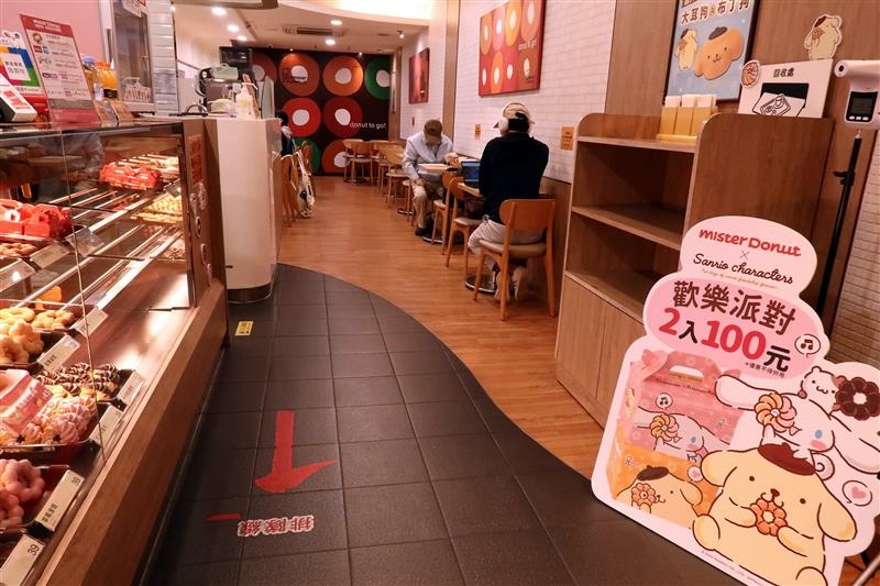 mister donut 布丁狗 起司甜甜圈 瑪芬 005.jpg