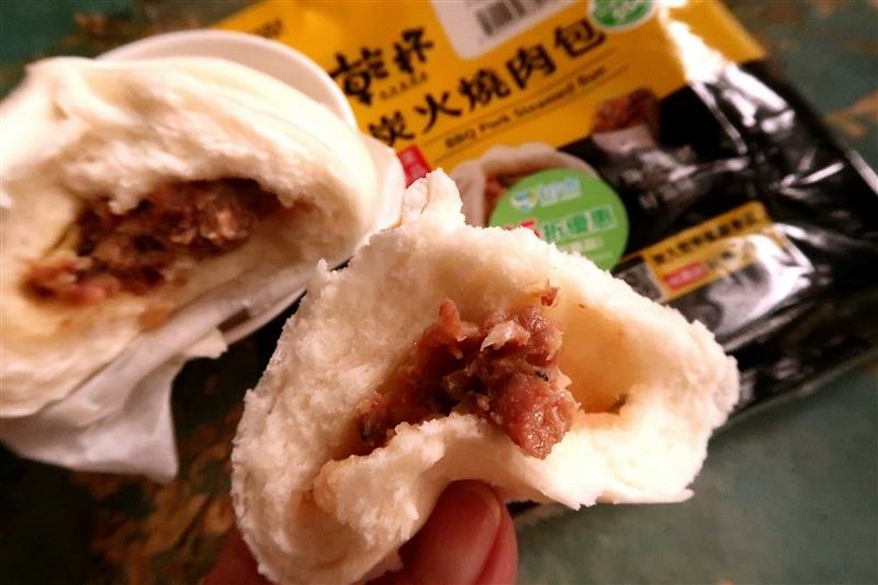 7-11 i珍食 乾杯 炭火燒肉包 御料小館 點點心 招牌海鮮蒸餃 012.jpg 7-11 i珍食 乾杯 炭火燒肉包 御料小館 點點心 招牌海鮮蒸餃 012.jpg