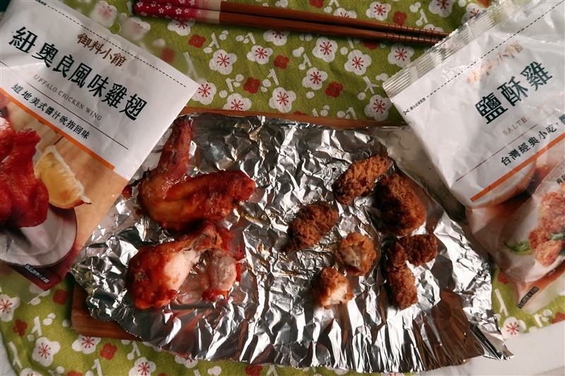 7-11 冷凍食品 御料小館 鹽酥雞 紐奧良風位雞翅 009.jpg 7-11 冷凍食品 御料小館 鹽酥雞 紐奧良風位雞翅 009.jpg