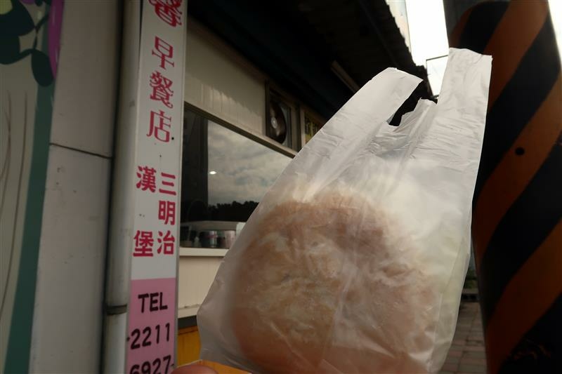 安坑輕軌 耕莘安康院區美食 溫馨早餐店 004.jpg