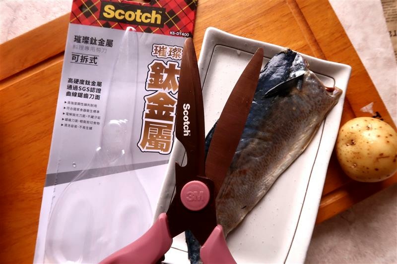 3M 廚房簡單  Scotch璀璨鈦金屬專用剪刀  可拆式多功能廚房剪刀017.jpg