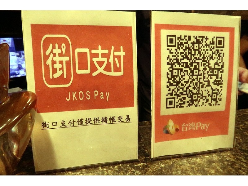 汐止 東日燒肉 火鍋 吃到飽 汐止吃到飽 火鍋吃到飽 027.jpg