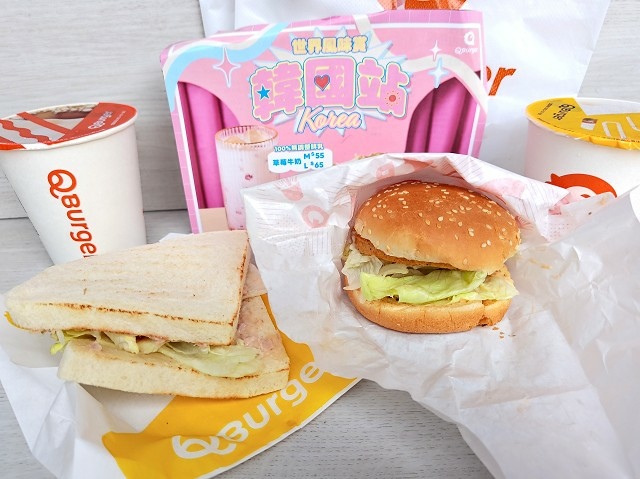 Q Burger 平日限定50元特餐麥香雞漢堡 鮪魚吐司011.jpg