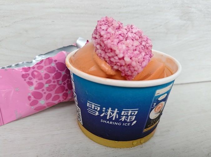 [商品] 7-11 泰式奶茶/橘子霜淇淋