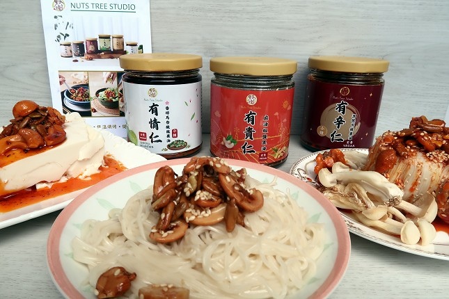 果子樹堅果拌醬 全素 拌飯拌麵  五仁堅果拌飯醬 懶人料理 素食醬料  vegan033.jpg