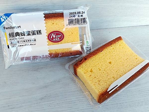 全家 經典蜂蜜蛋糕 002.jpg 全家 經典蜂蜜蛋糕 002.jpg