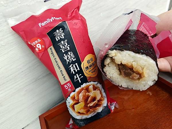 全家 壽喜燒和牛飯捲 003.jpg