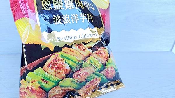 [商品] 7-11 卡迪那  蔥鹽雞肉串 波浪洋芋片