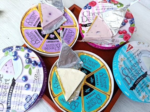 全家 起司 QBB 日本起司 綜合莓果起司023.jpg